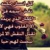 mahamohamed945